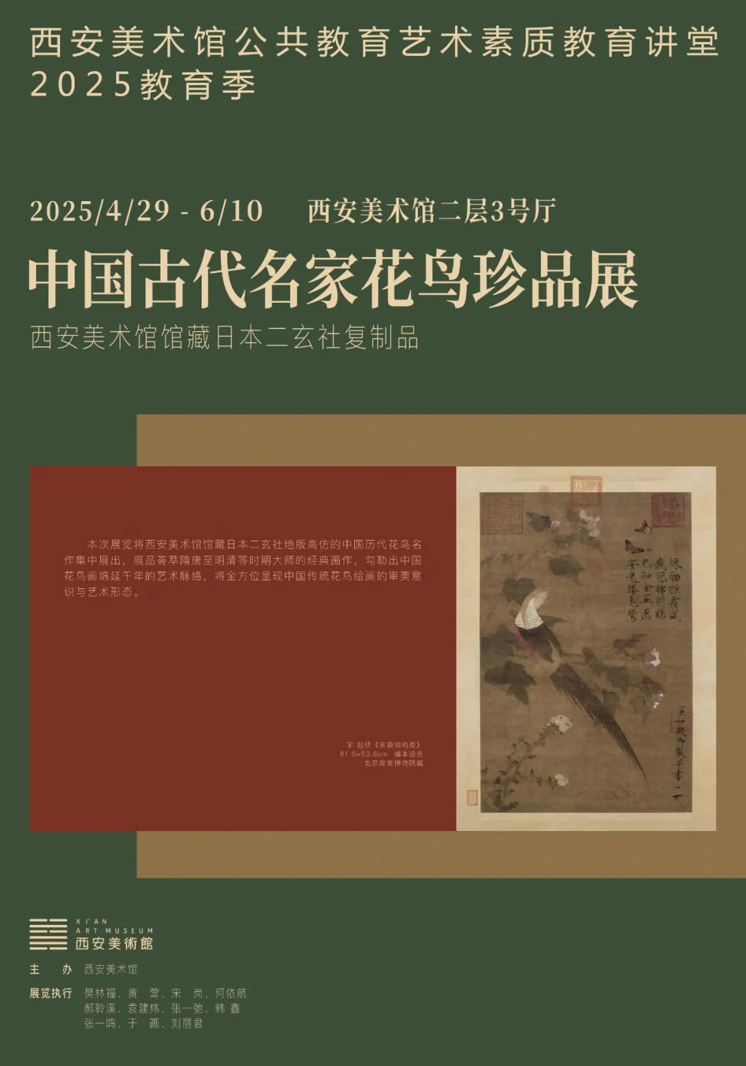 001.webp(1)